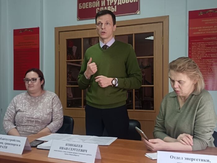 Жители ОбьГЭСа обсудили с мэрией благоустройство и проблемы района