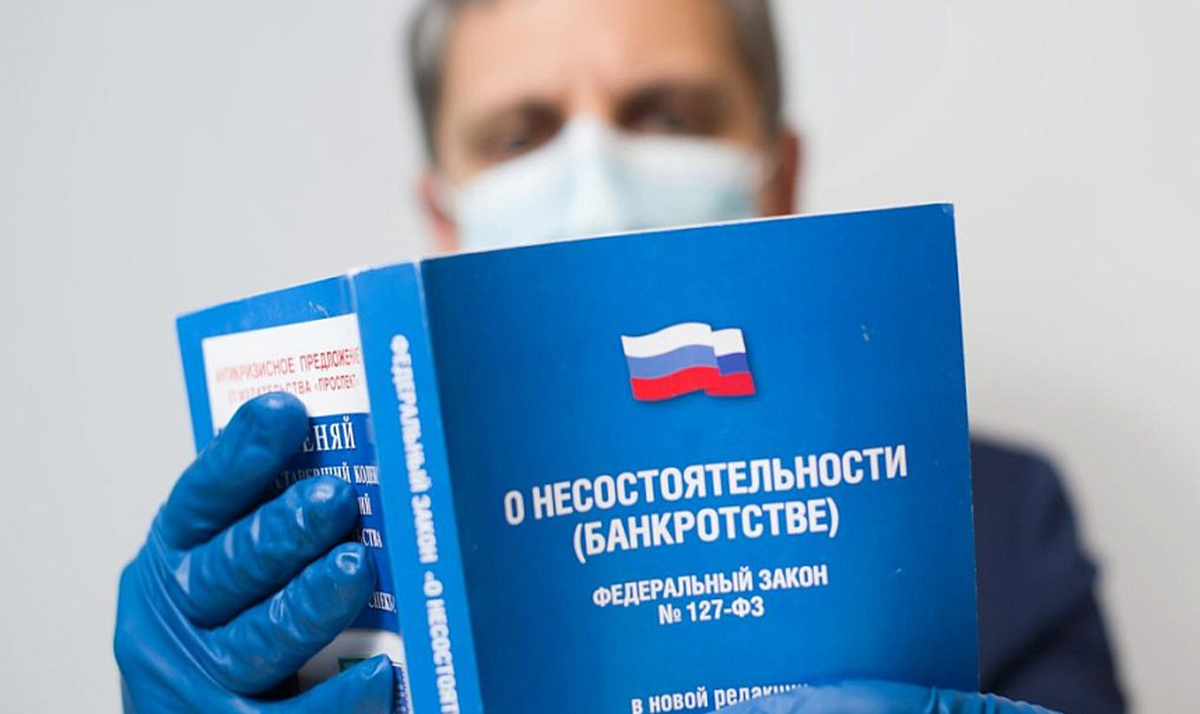 🤝 Этап 1: Бесплатная юридическая консультация