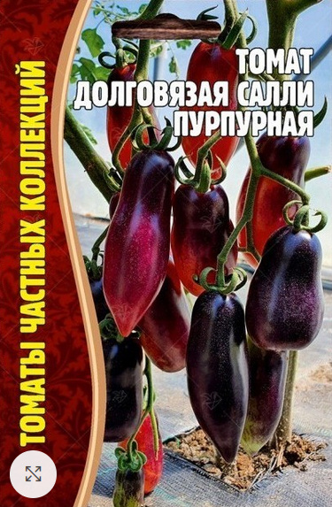    Фотография Сибирское межрегиональное управление Россельхознадзора