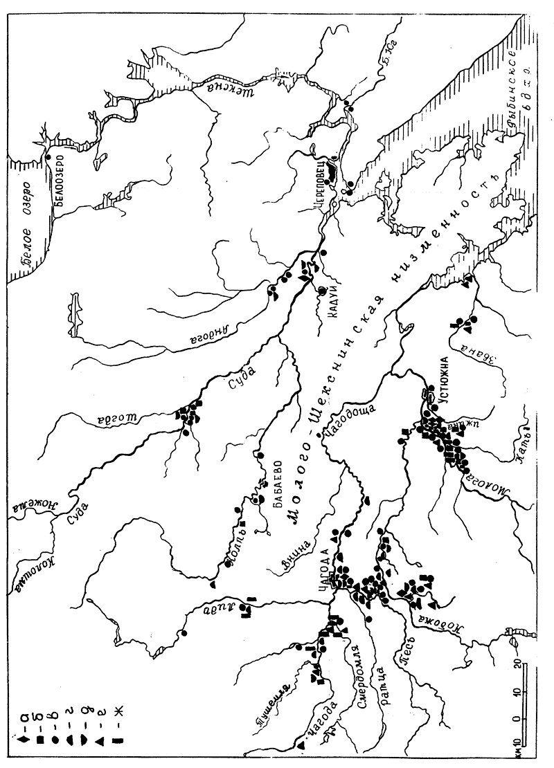 Курганные могильники балто-славянских племен.