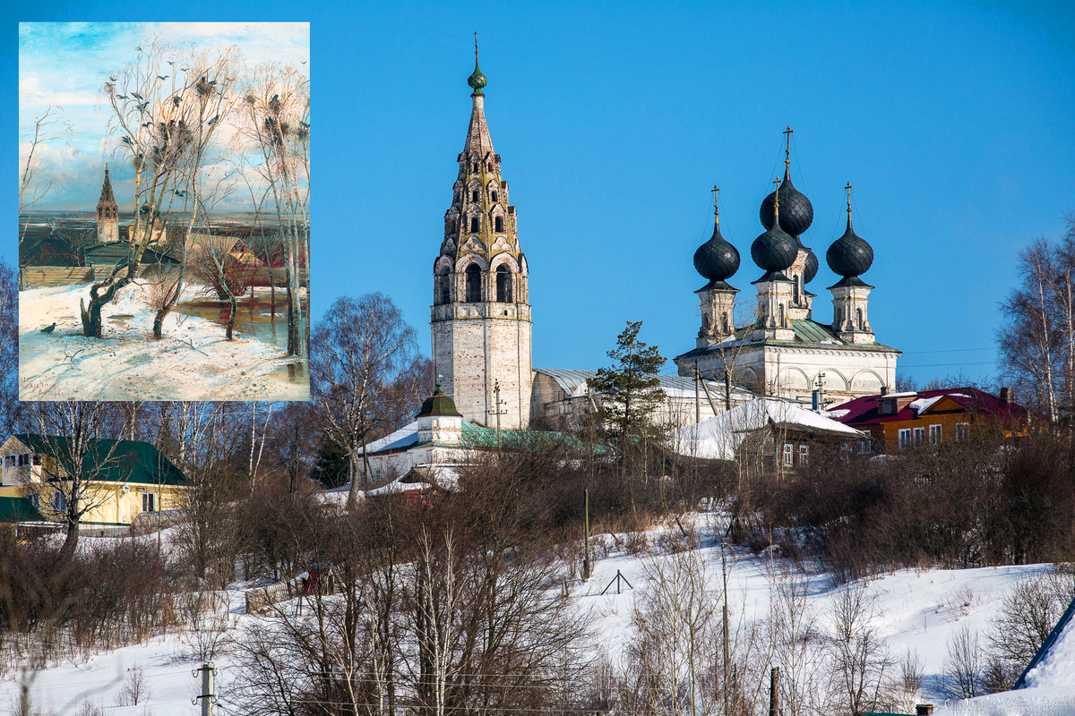 Коллаж взят из открытого источника.