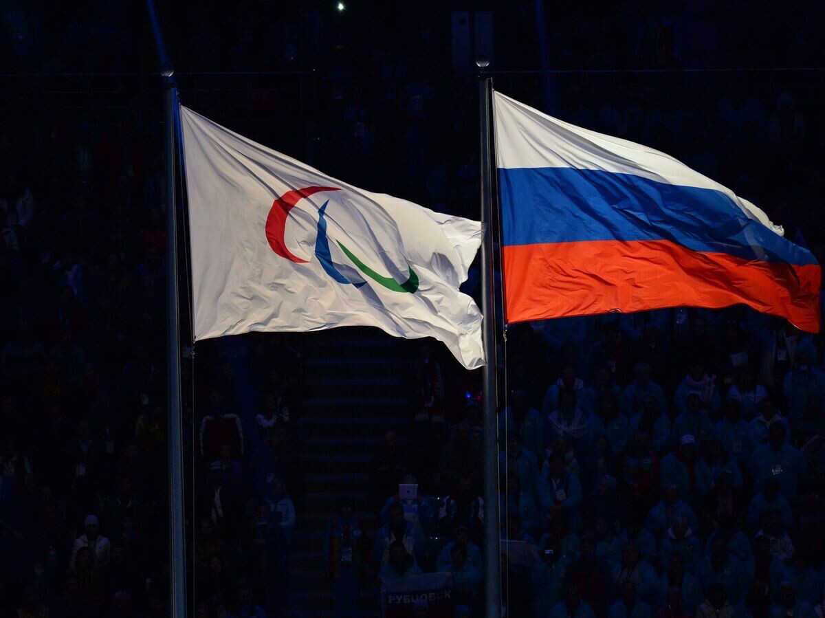    Флаги IPC и ПКР | © РИА Новости / Максим Богодвид