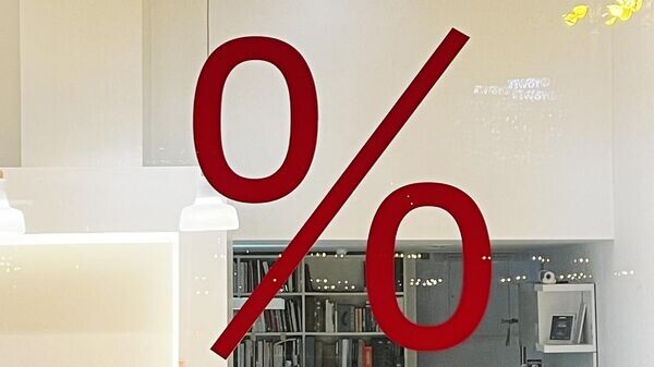    © РИА Новости . Наталья Селиверстова