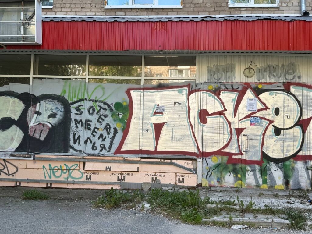    Фото: В курсе.ру