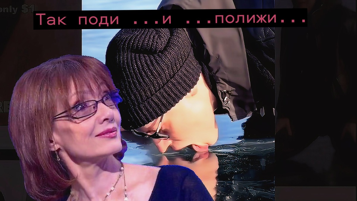 Тот самый горячий лед 