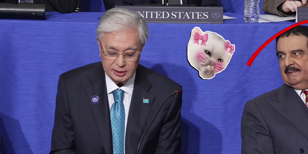 Смешная восточная лесть? Токаев и Трамп