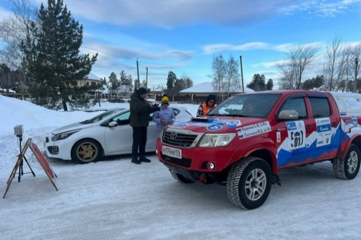    Фото: Российская автомобильная федерация