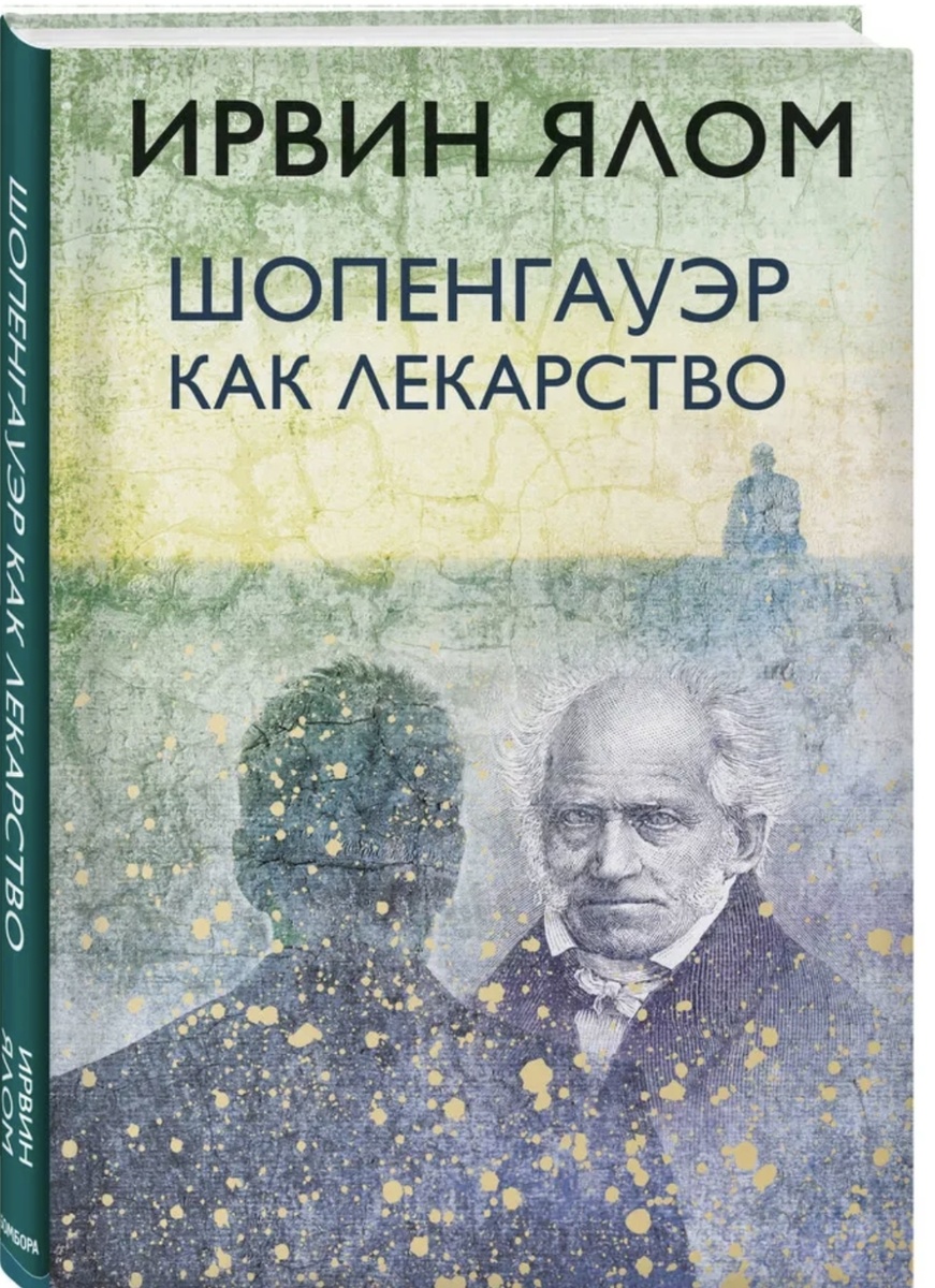 Фото сайта ozon. ru