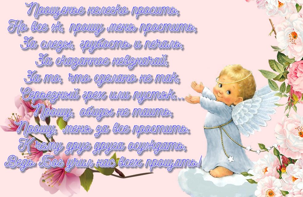    Фото: АиФ/ Евгения Хомицкая / GigaChat