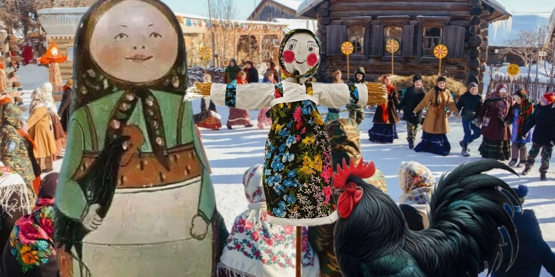 Три МАСЛЕНИЦЫ на Руси. Музейная азбука от А до Я