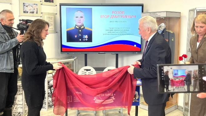 Фото: ТГ-канал "Подпорожье — Инфо"