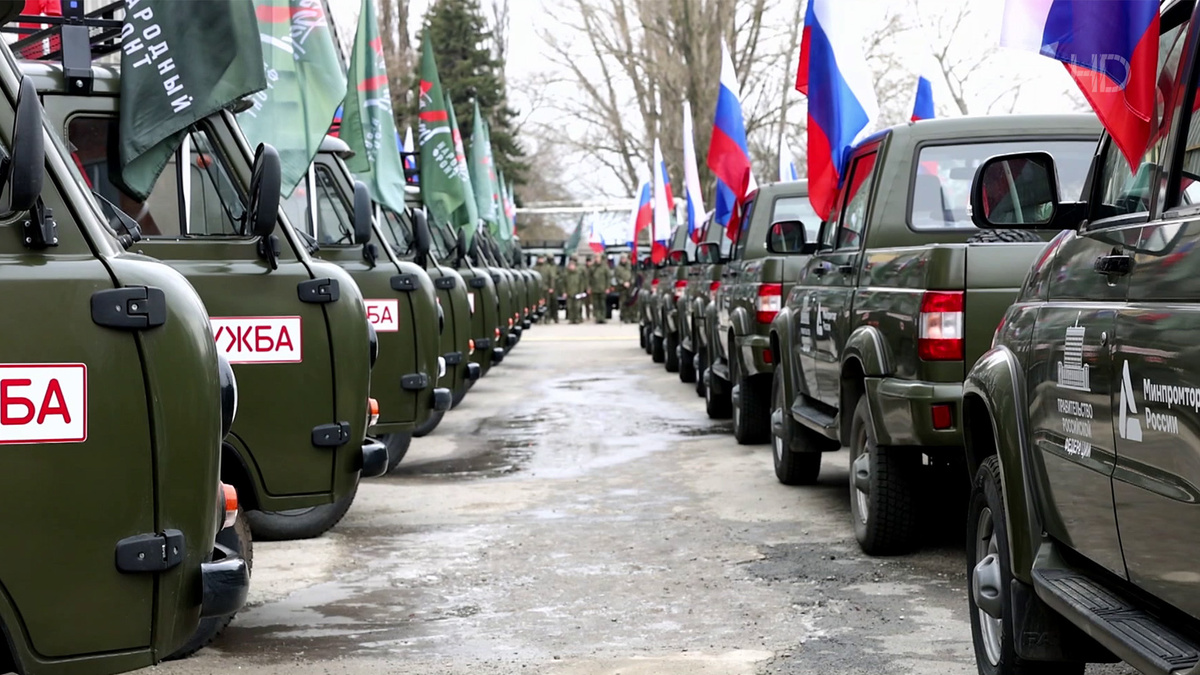    Первый канал