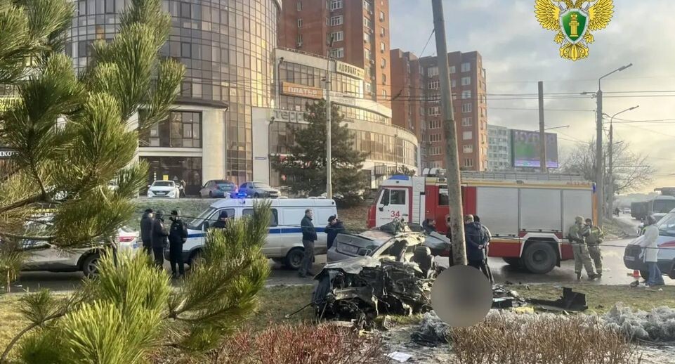    Прокуратура Ростовской области