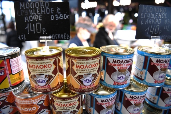 Фото: РИА Новости/Илья Питалев