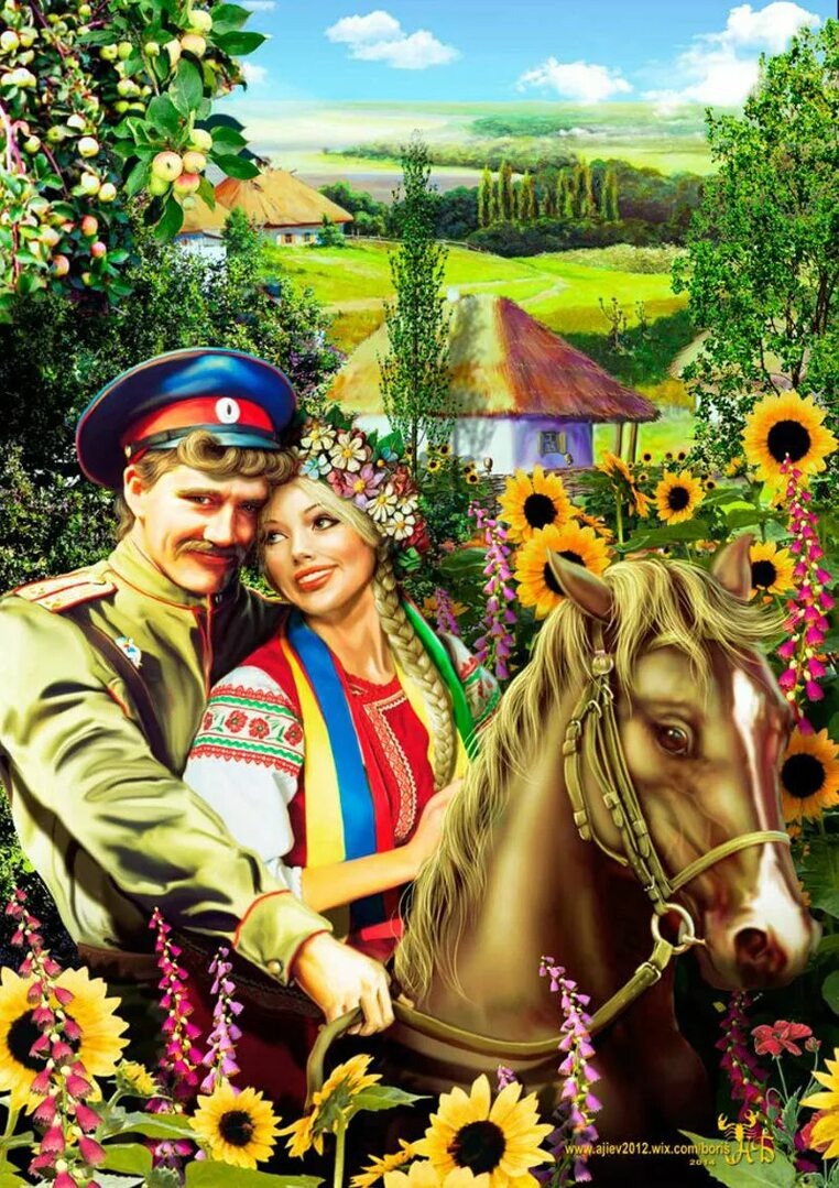 Взято из открытых источников интернета Яндекс.