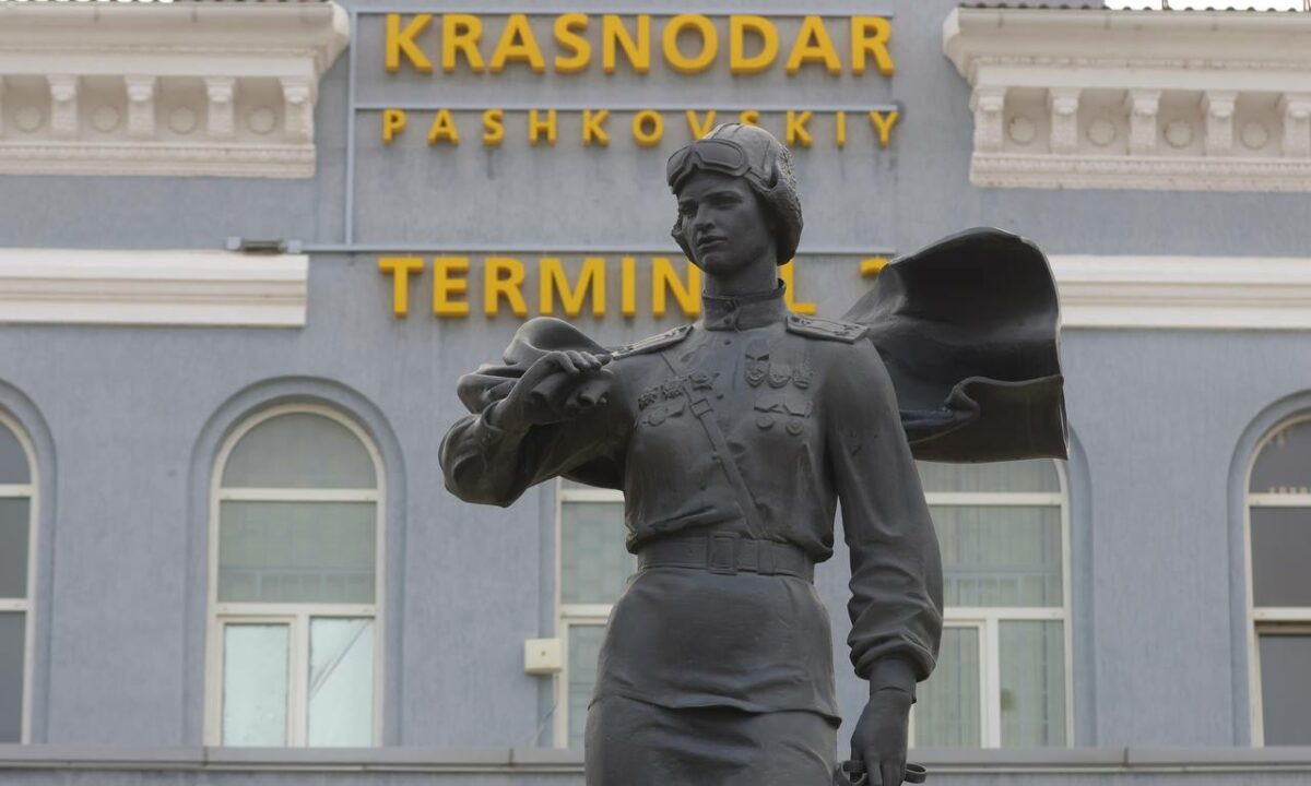    Фото t.me/deptrans_krd