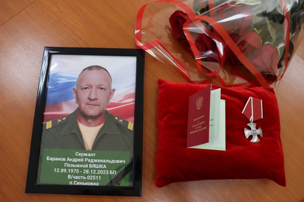    Фото: администрация Лискинского района