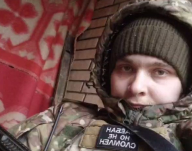    фото: ZOVНовошахтинск Редактор