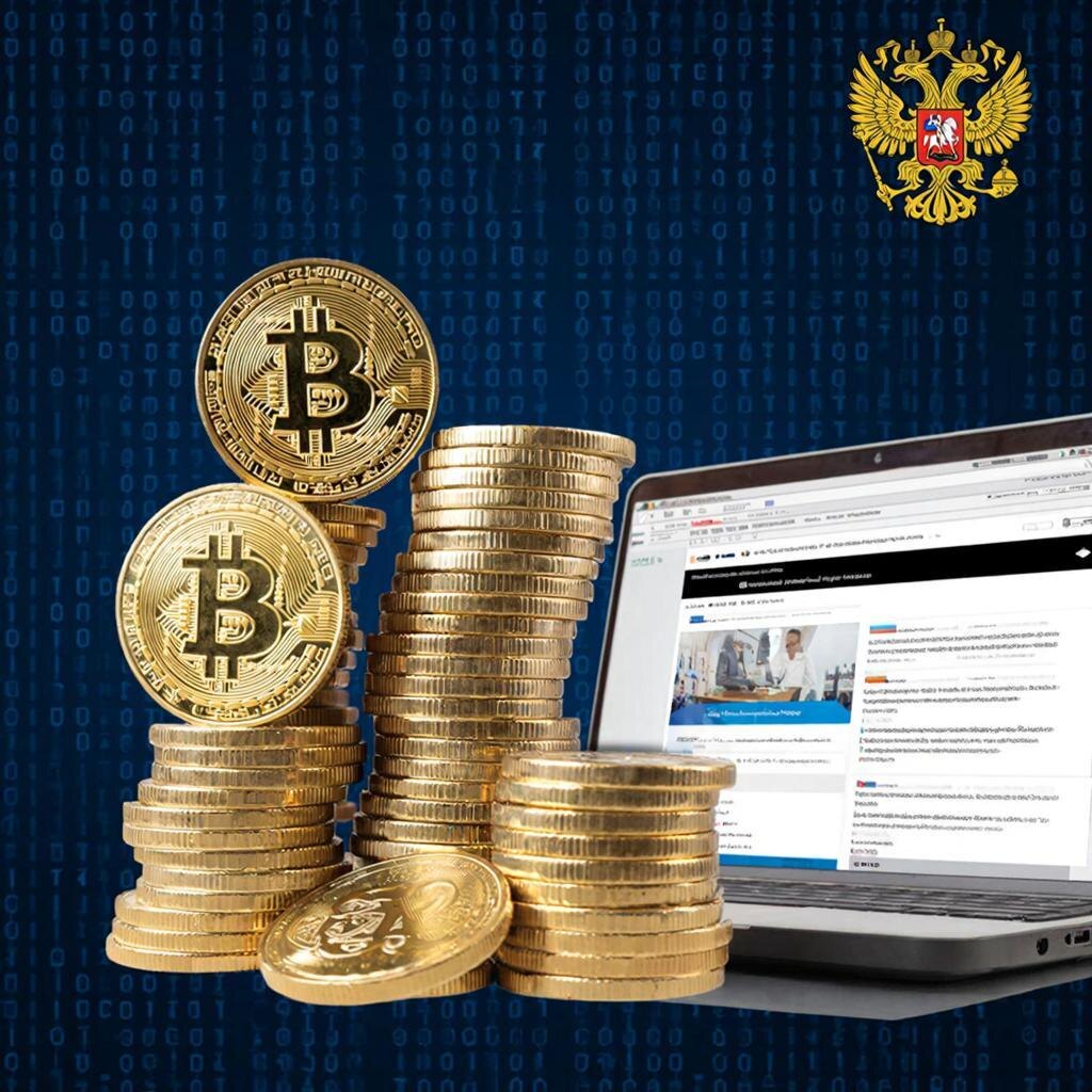 Майнинг криптовалюты в России 2024: новые правила регистрации в реестре ФНС и налоги для юрлиц. Юридическая помощь адвоката в Москве.

