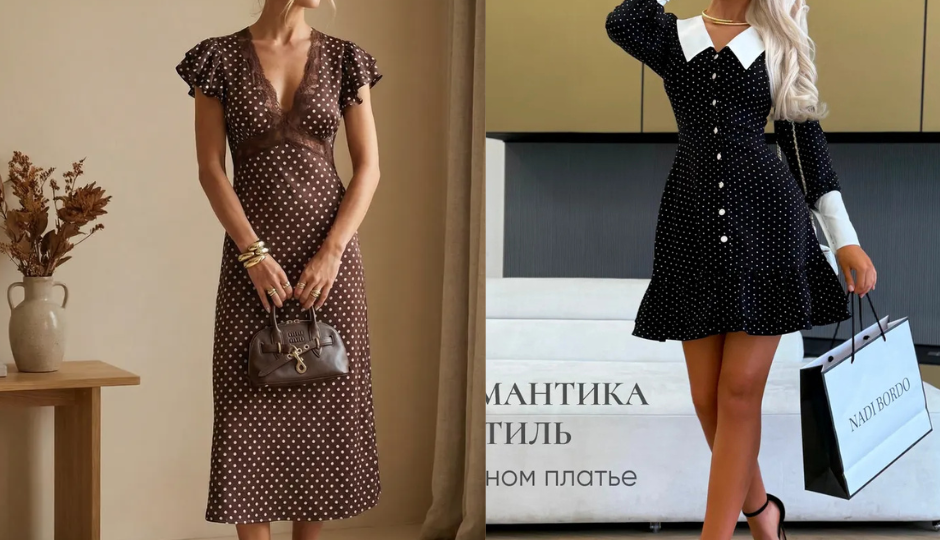 Какие платья будем носить в весенне-летнем сезоне 2026: 10 самых трендовых фасонов