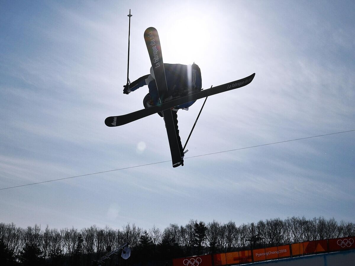    Хаф-пайп | © РИА Новости / Рамиль Ситдиков