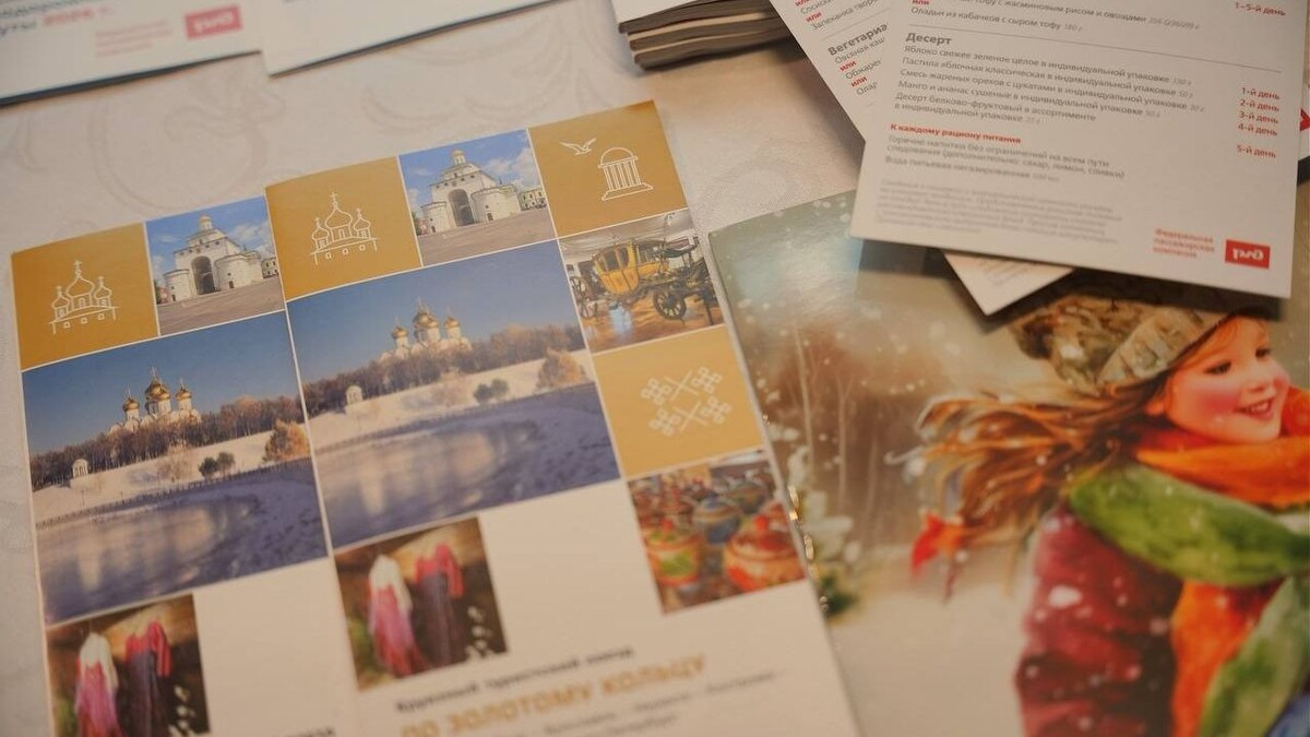   Telegram-канал АО «ФПК»