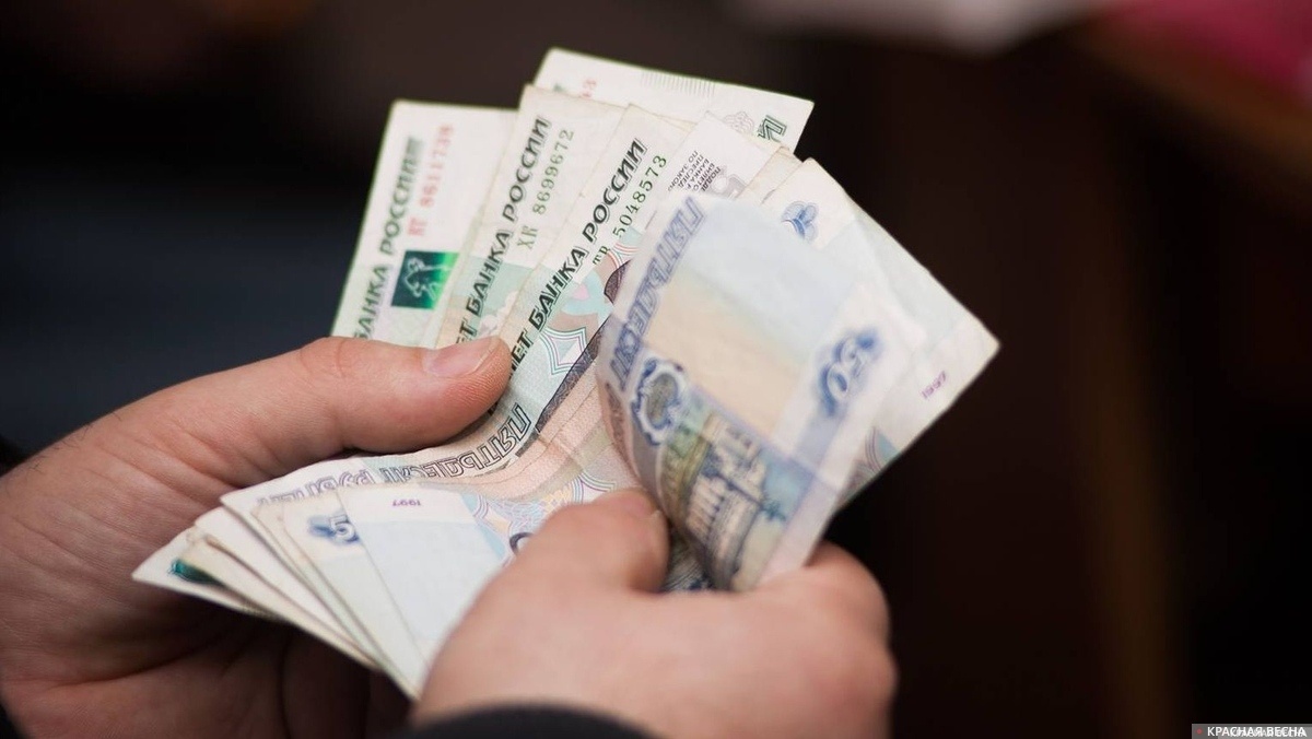     Выплата   
Владимир Чичилимов © ИА Красная Весна