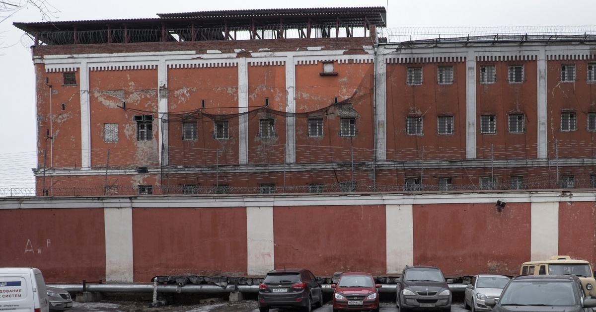 СИЗО-3 Москва