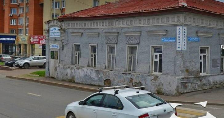    Скриншот «Яндекс.Карты»