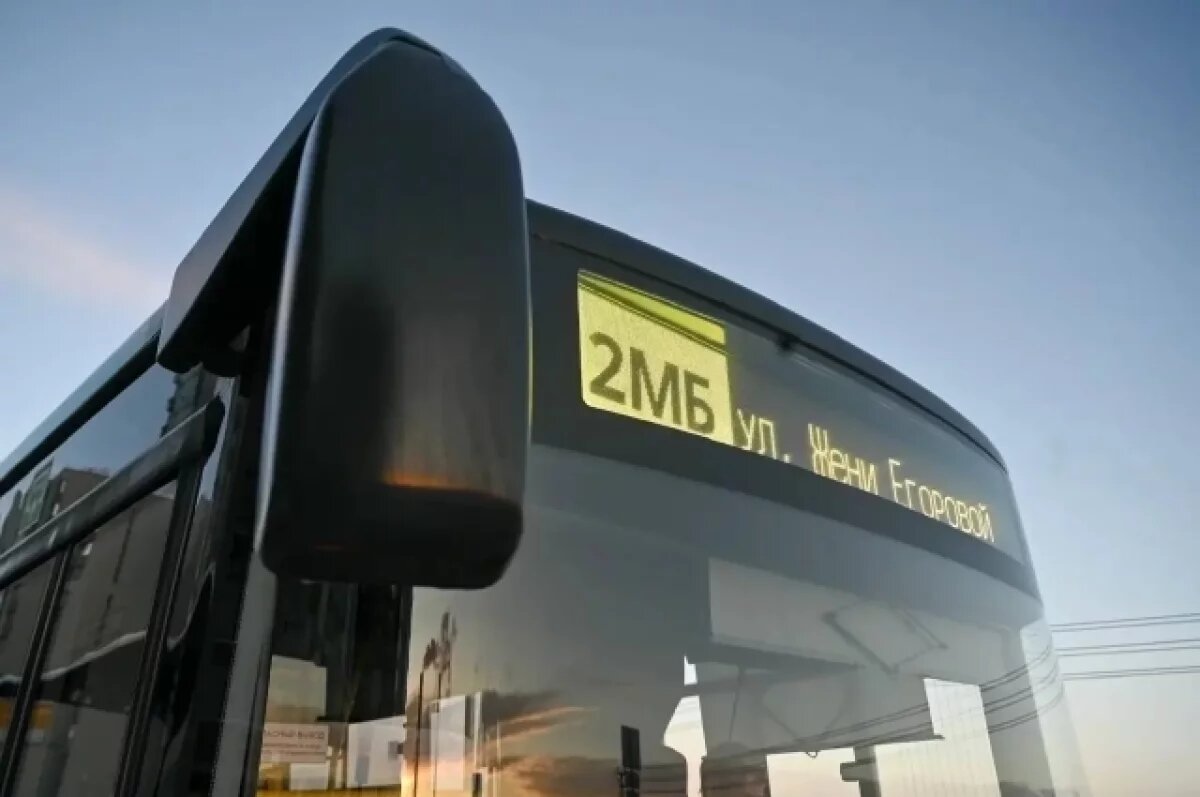    В Петербурге запустили автобус от ЖК Parkolovo до метро