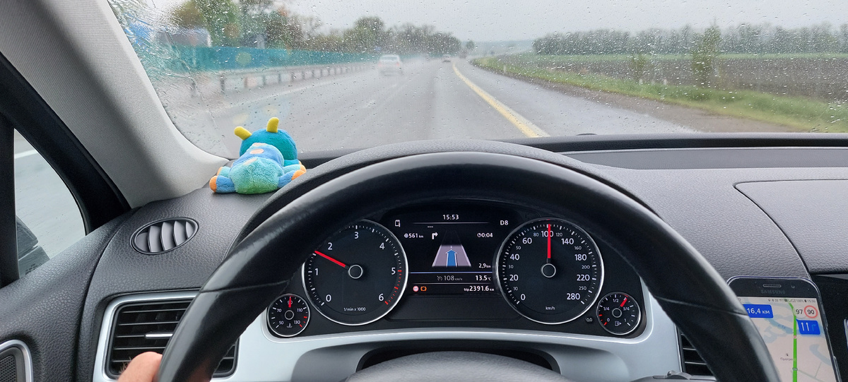 По дороге в Анапу