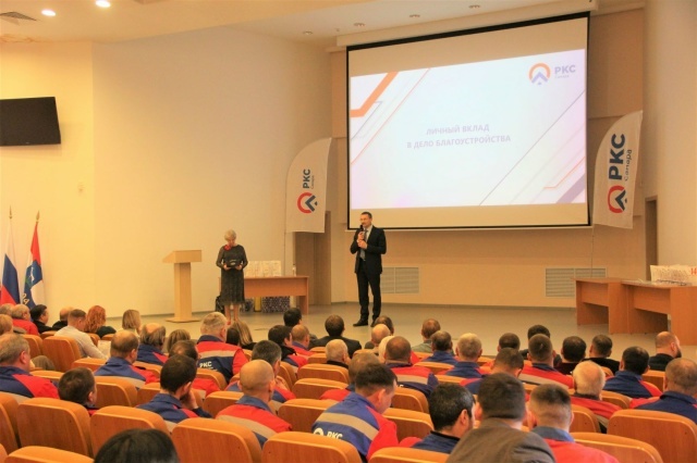    Фото РКС-Самара