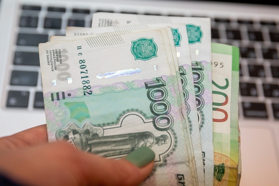    Педагог из Красноярска потеряла 4,5 миллиона рублей после знакомства в интернете ЛЕНЦ Мария | Архив КП