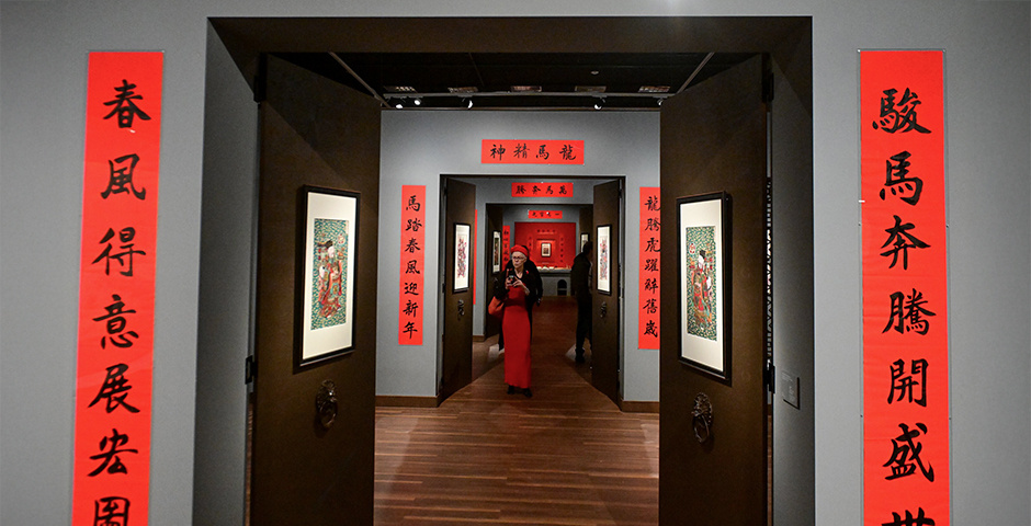 Фото: Сергей Киселев/Агентство «Москва»