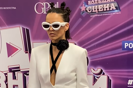    Соседка обвинила певицу Zivert в самозахвате земли в элитном поселке (фото: Wikimedia Commons/ France3c0)