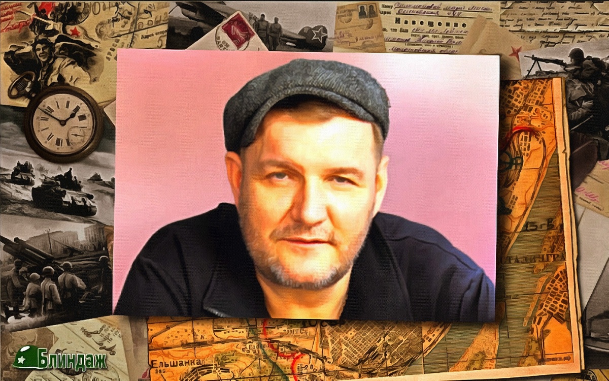 Дмитрий Быковский