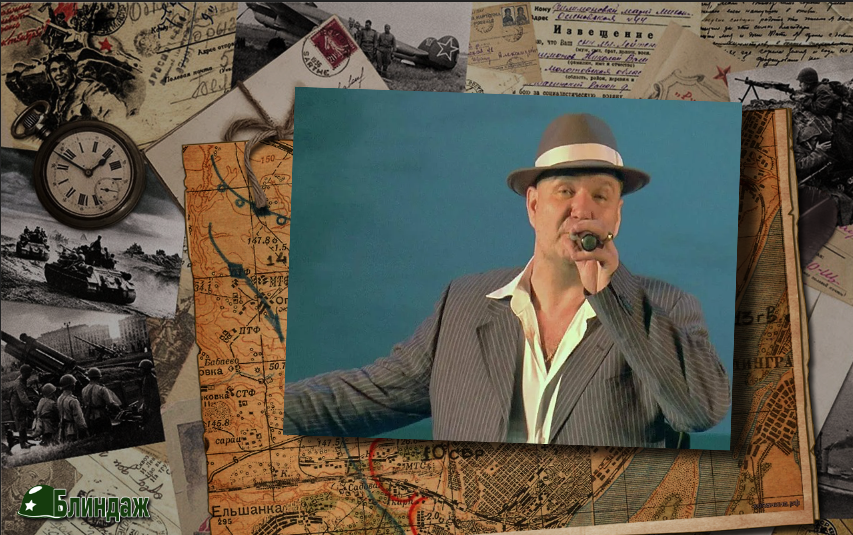 Дмитрий Быковский - исполнитель шансона 