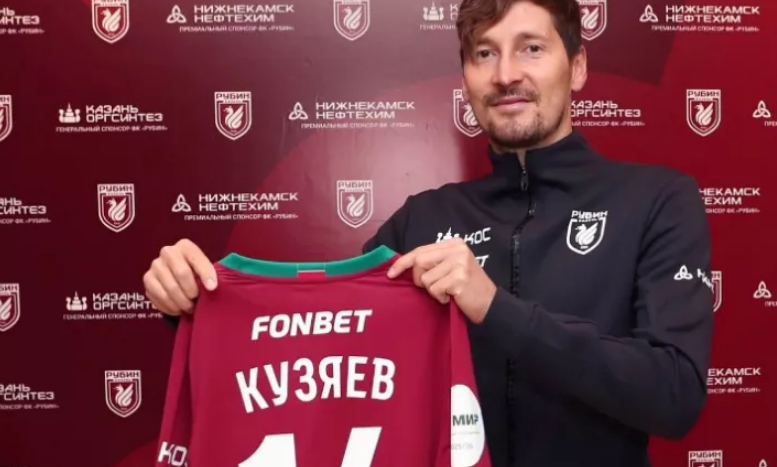 чемпионат.ком