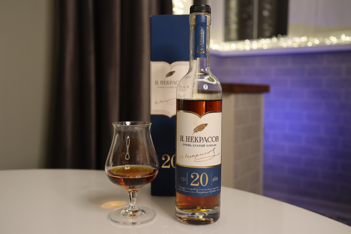 Дегустация 