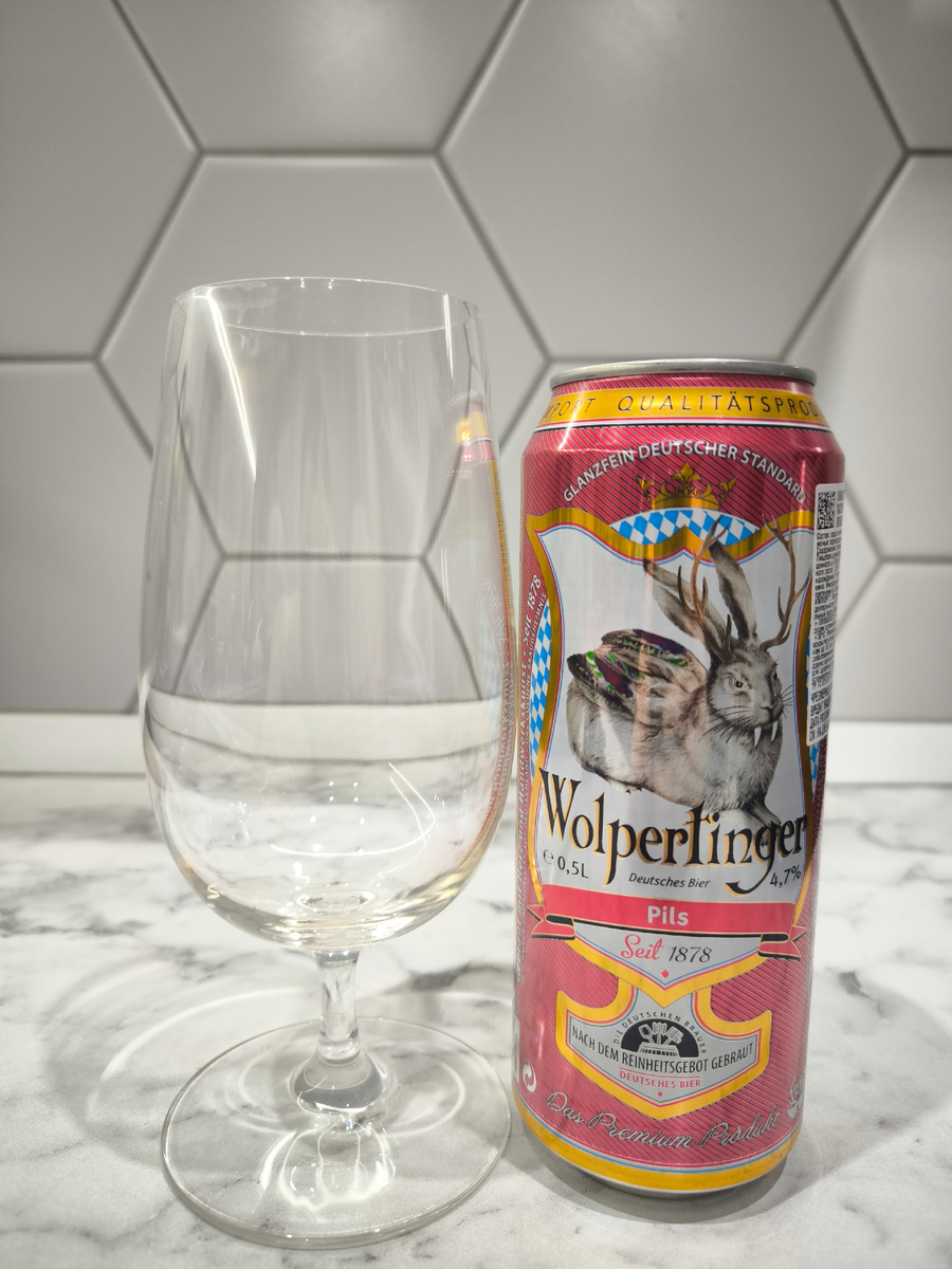 Пиво "Wolpertinger Das Original Pils" (Вольпертингер Ориджинал Пилс) из Боснии и Герцеговины