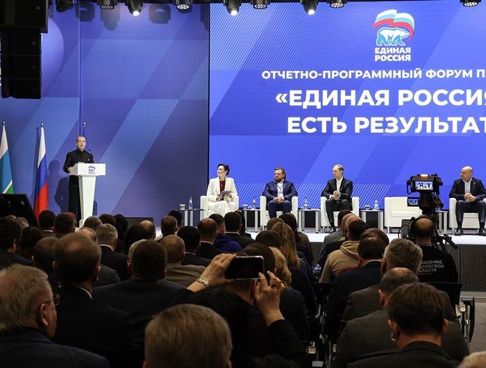    ФОТО: пресс-служба "Единой России"