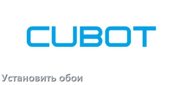 
Как поставить обои на телефон Cubot установить в Android 17, 16, 15