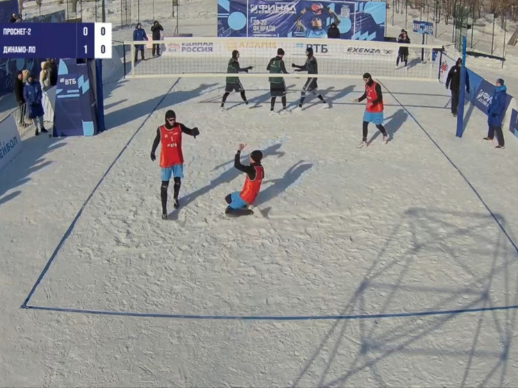    Фото: скрин/видео официального сайта Всероссийской федерации волейбола.