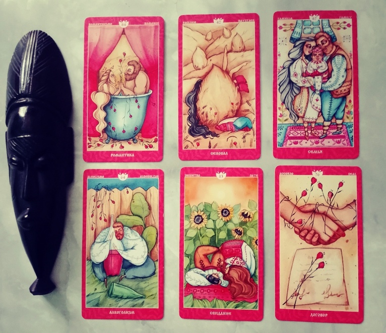 Срочный расклад: 89506708583 Ватсап, Телеграм, IMO, Почта (только СМС!) 