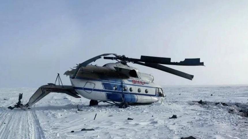    Фото: Telegram/Уральская транспортная прокуратура/uraltransprok