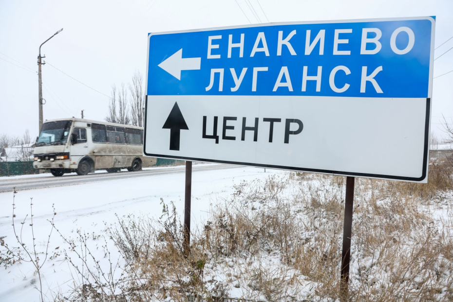    Наталья Шатохина/NEWS.ru