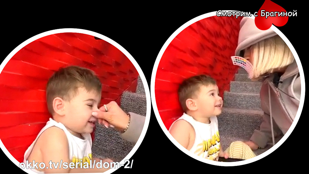 Фото: соцсети