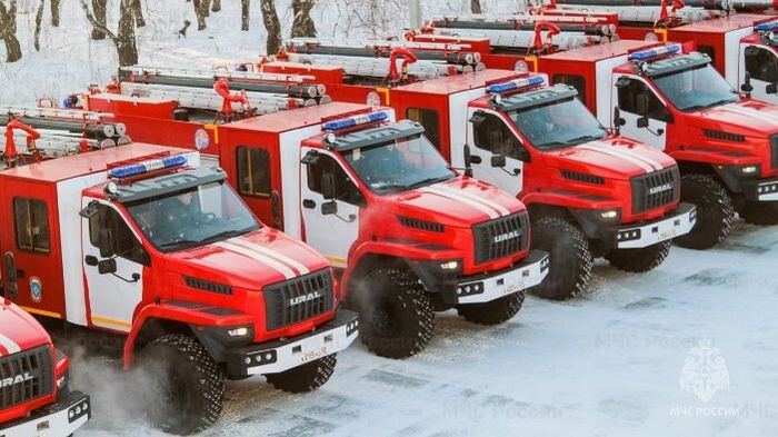    Фото: пресс-служба МЧС