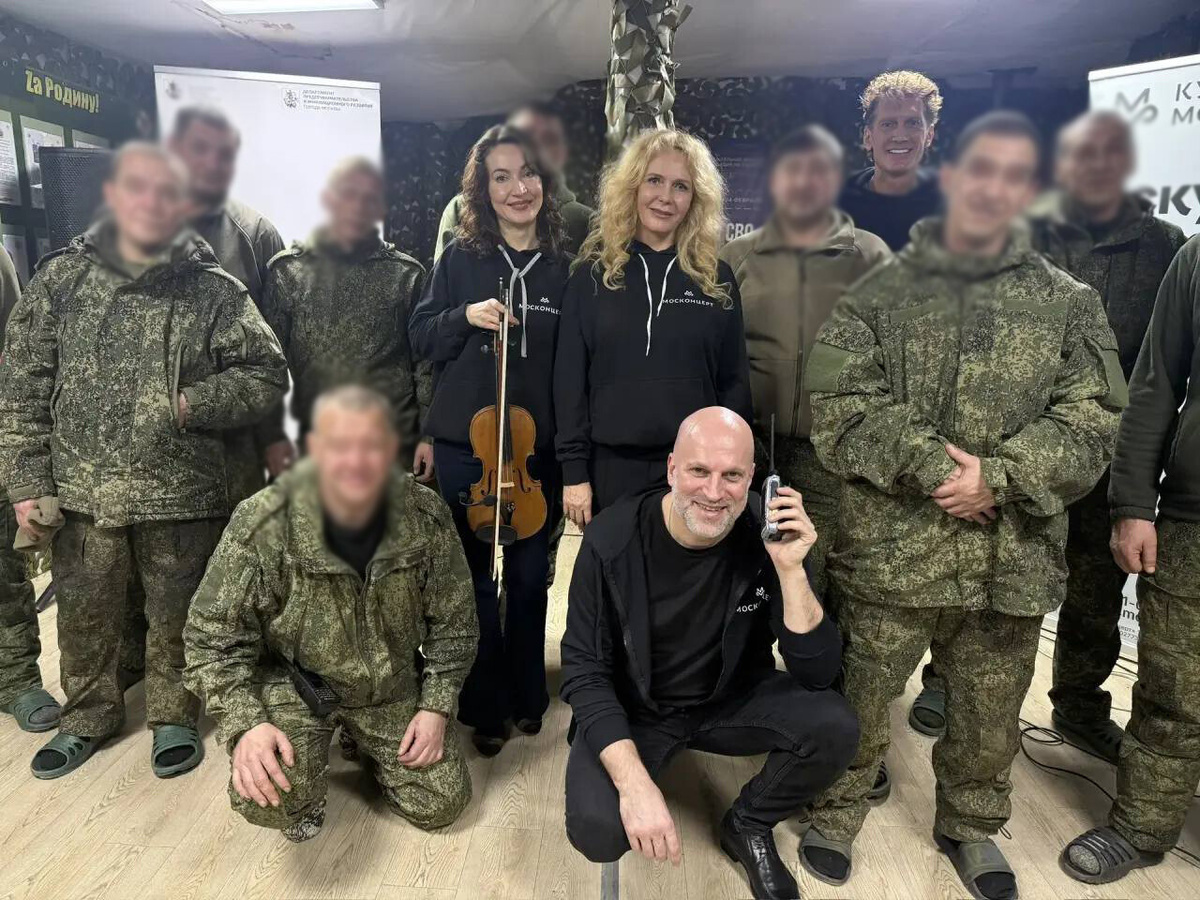    Фото: пресс-служба Москонцерта