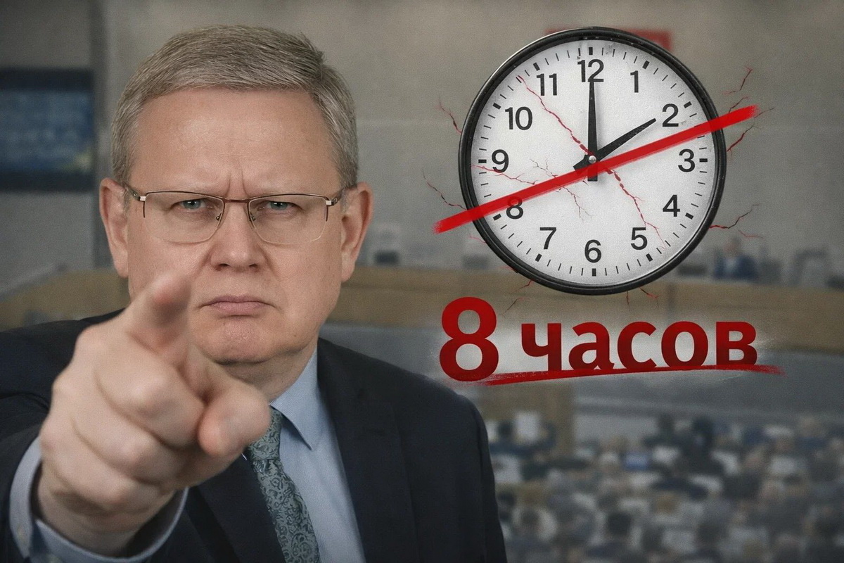    Фото: Коллаж RuNews24.ru